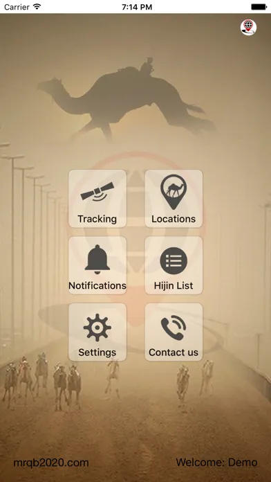 Tijwal B plus Screenshots