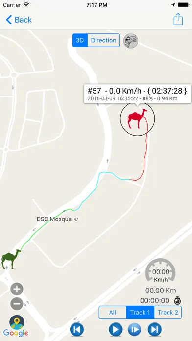 Tijwal B plus Screenshots