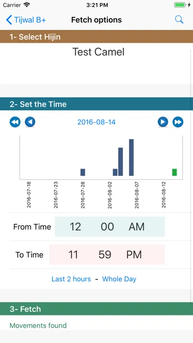 Tijwal B plus Screenshots