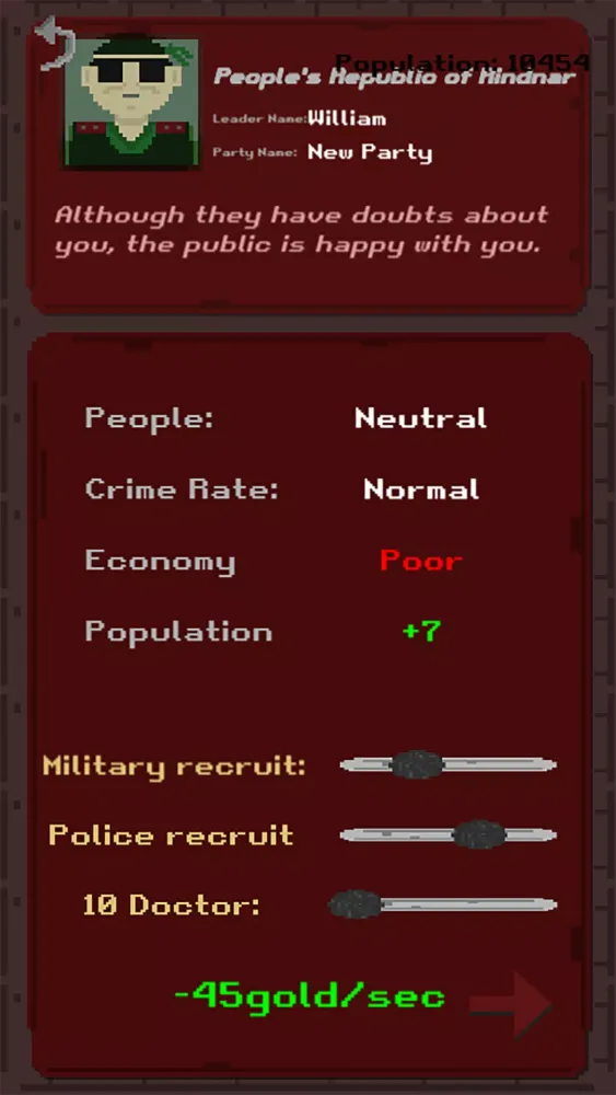 Rindnar Screenshots