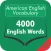 American English Vocabulary (Learn and Test)