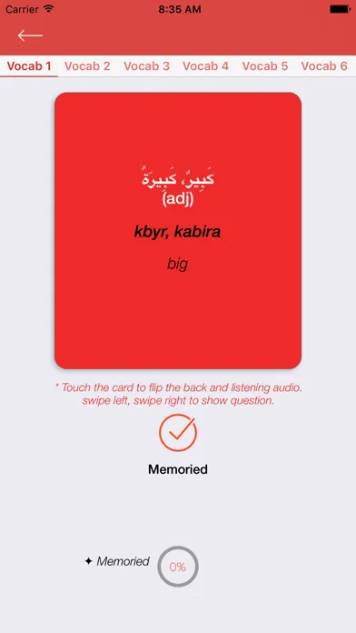 Arabic Vocabulary Learning Screenshots