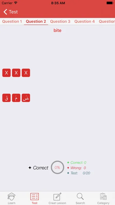 Arabic Vocabulary Learning Screenshots