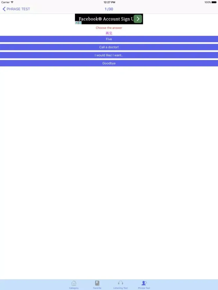 Capturas de tela do Chinese Conversation Free iPad 