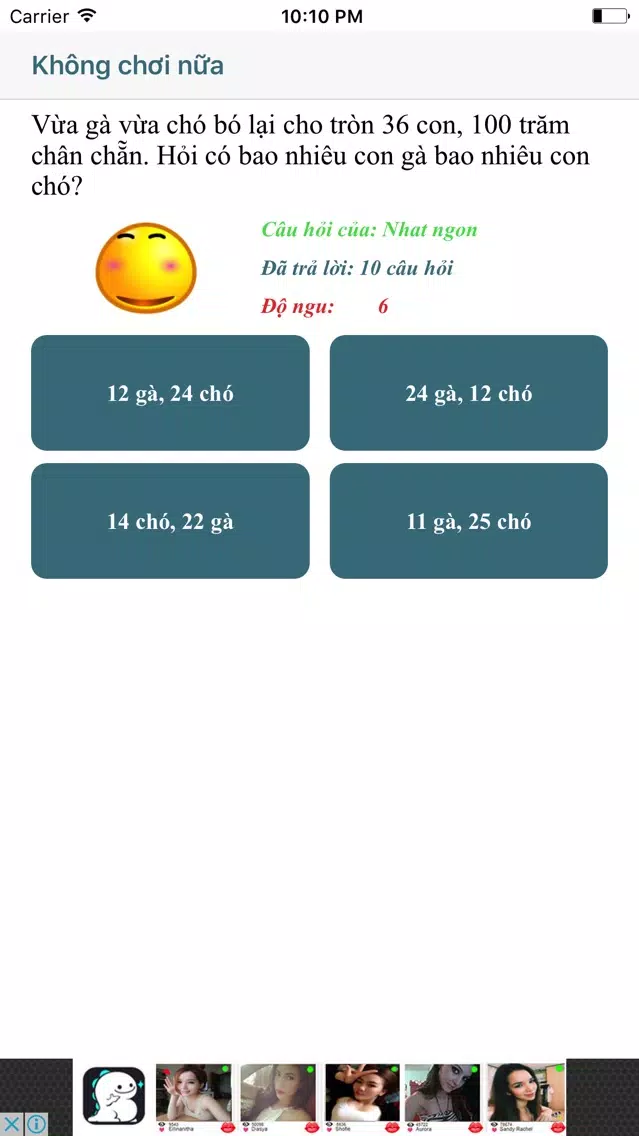 Screenshot di Đố Troll 2017