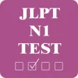 JLPT N1 Test
