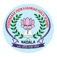 Guru Nanak Public School