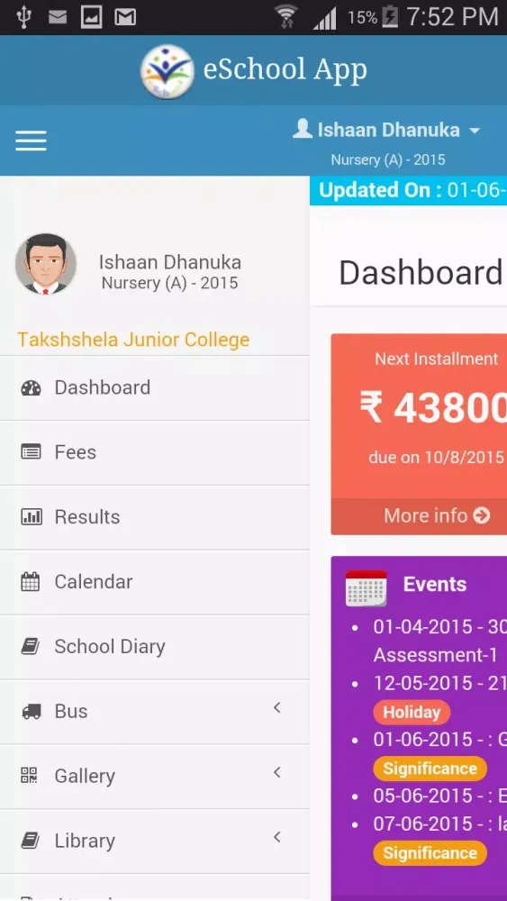 Capturas de pantalla de Guru Nanak Public School
