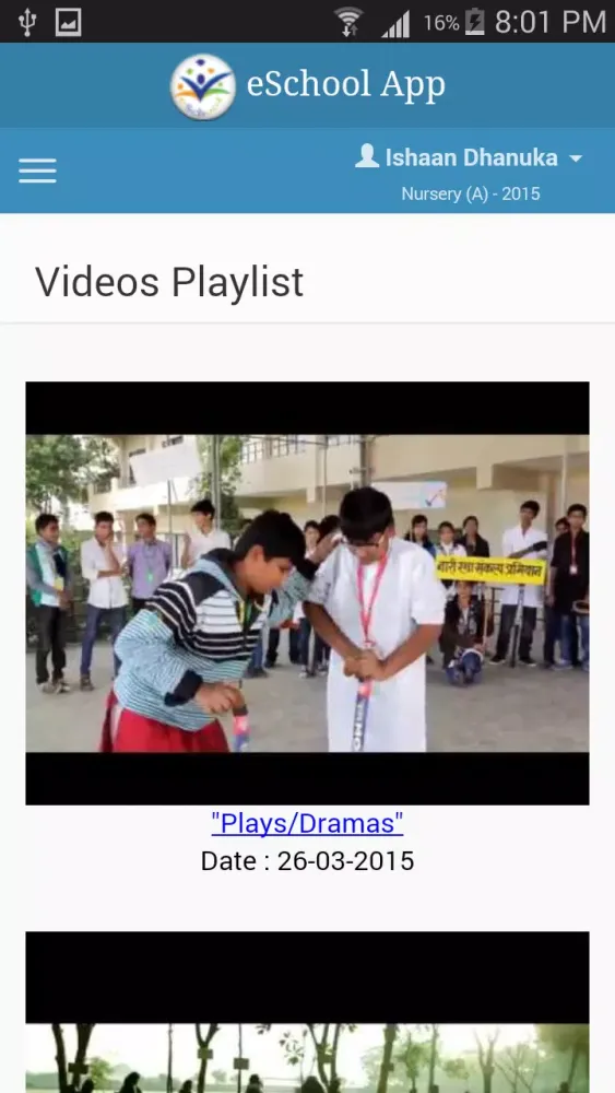 Capturas de pantalla de Guru Nanak Public School