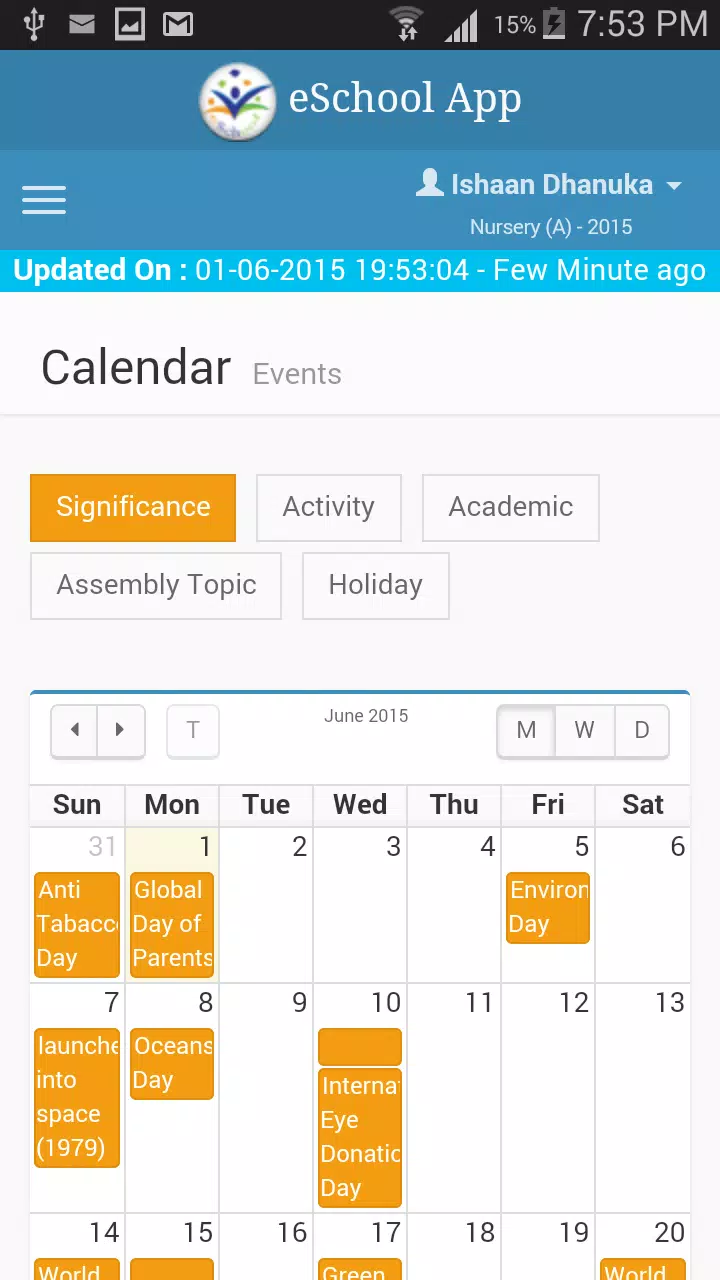 Vision Public School APK for Android Download PGYER APKHUB