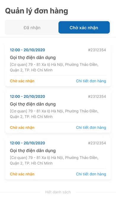 Mr Thợ - Cộng tác viên স্ক্রিনশট