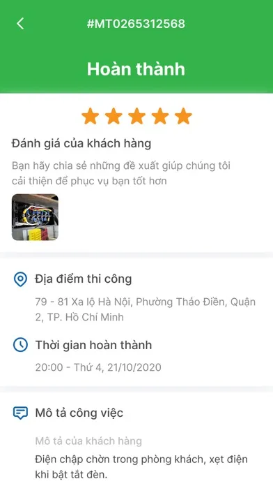 Mr Thợ - Cộng tác viên স্ক্রিনশট
