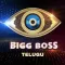 Biggboss Telugu