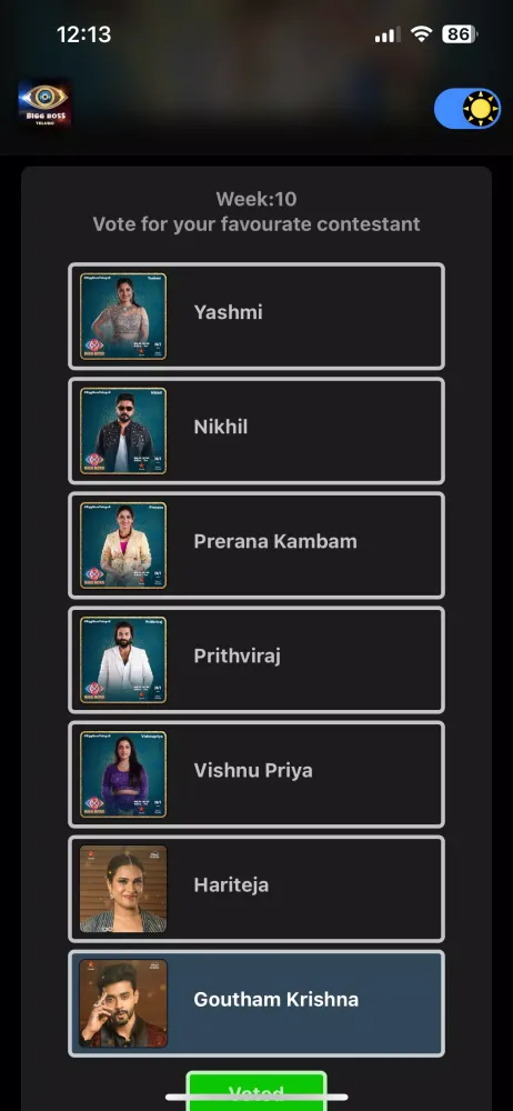 Biggboss Telugu Screenshots