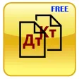 Удаленный Бухгалтер FREE