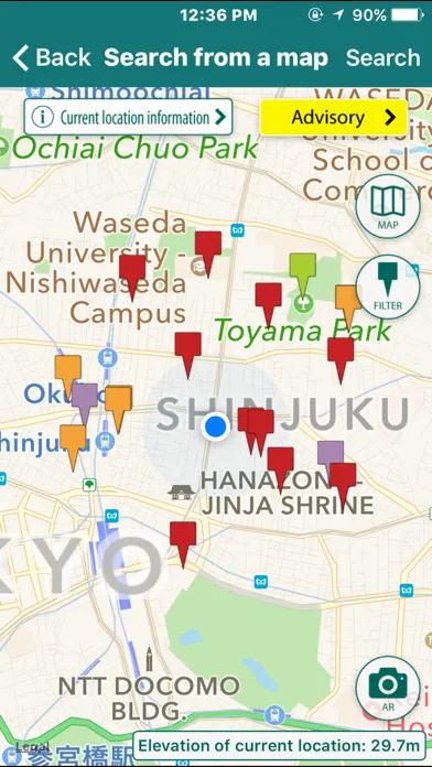 Ảnh chụp màn hình của MSI Emergency Navigation