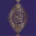 Al Quran ul Hakeem