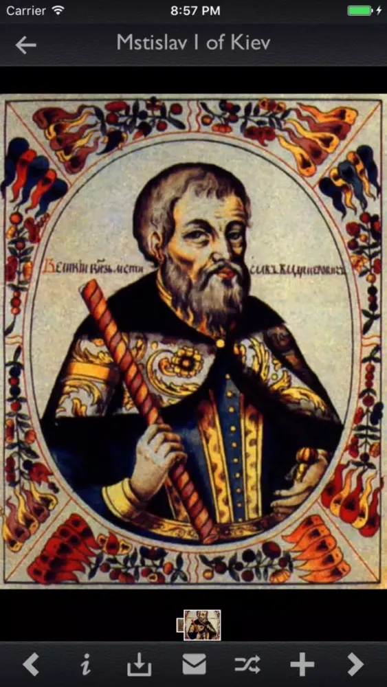 Russian Rulers Info! سکرین شاٹس