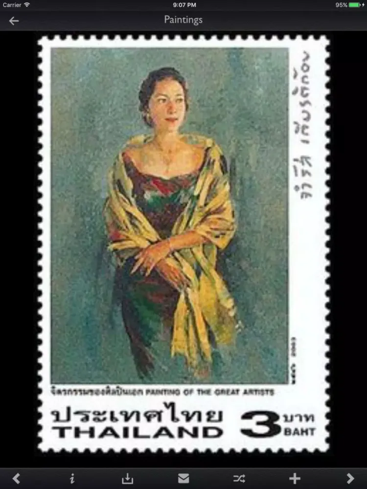 Stamps Album iPad 應用截圖