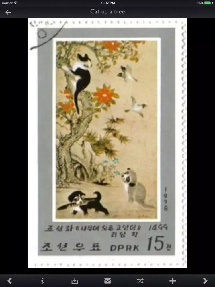 Stamps Album iPad 應用截圖