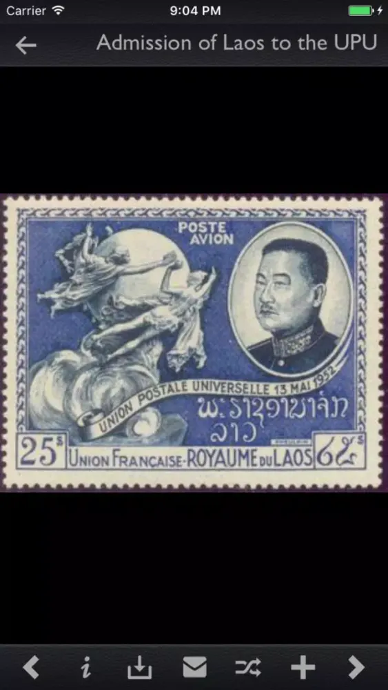 Stamps Album應用截圖