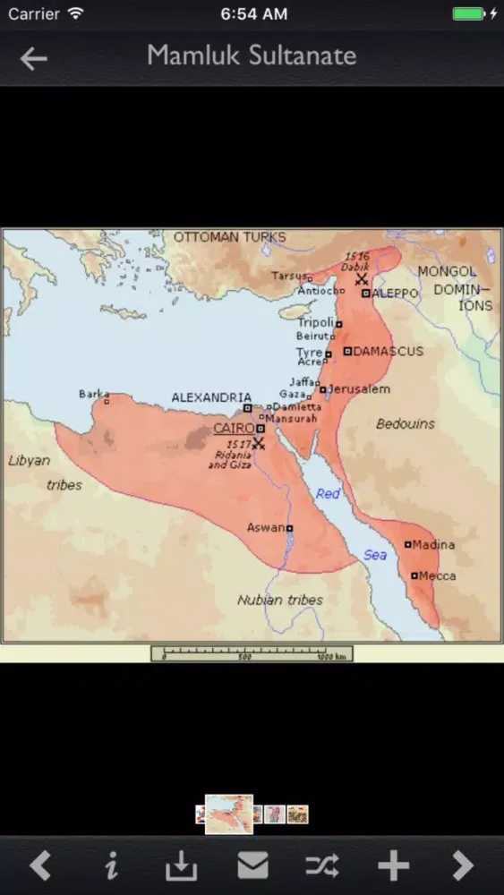 History of Islam Guide應用截圖