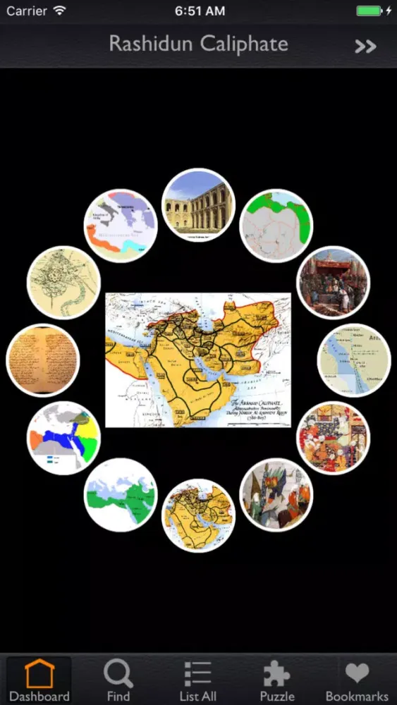 History of Islam Guide應用截圖