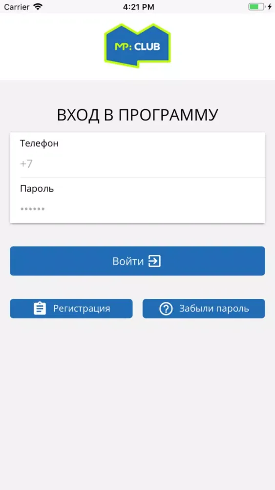 صور КМП ПРО