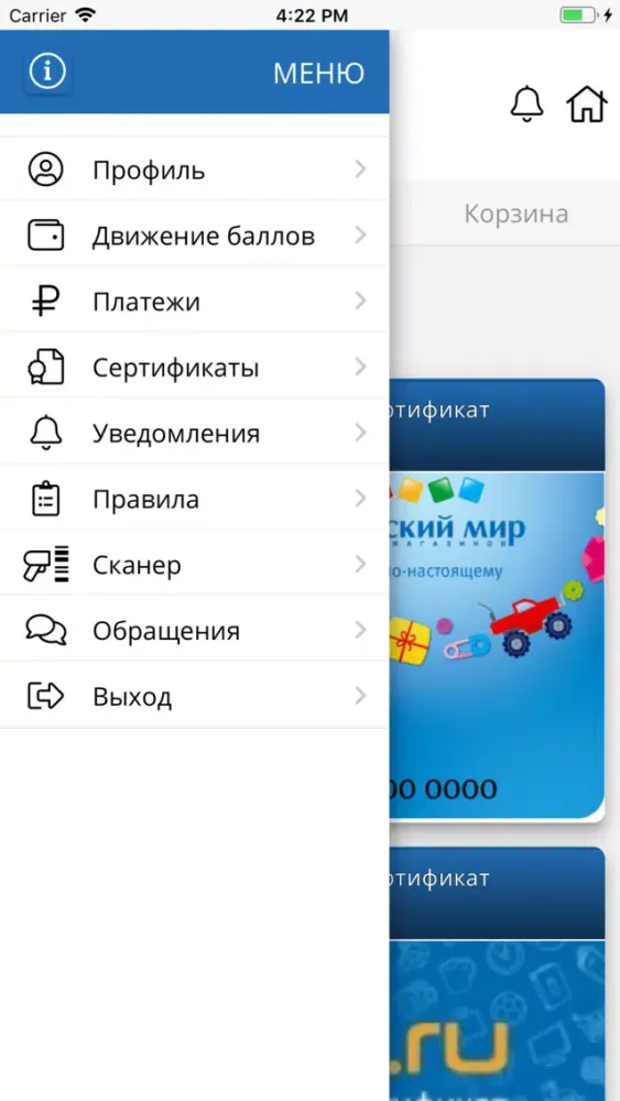 صور КМП ПРО