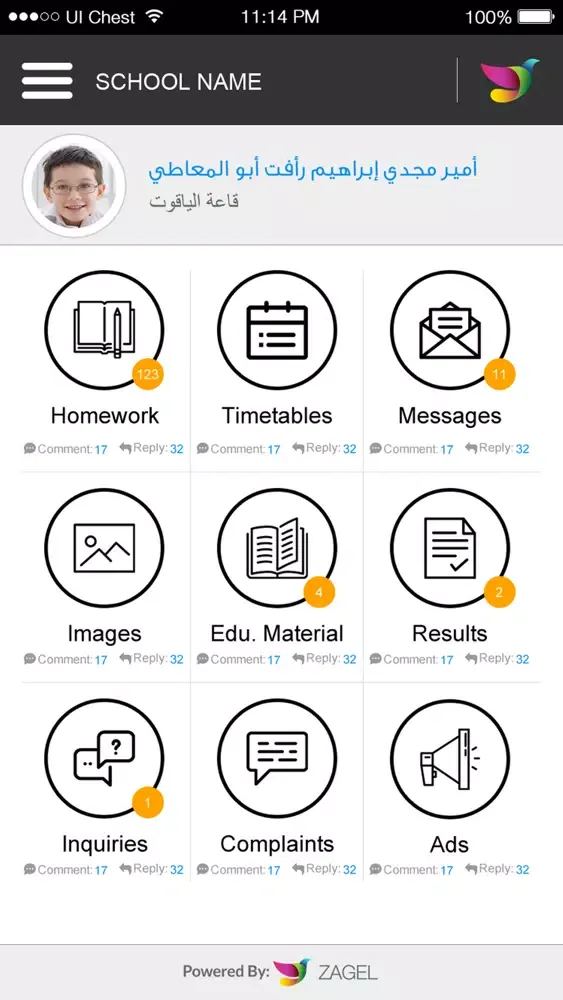Capturas de tela do Zagel App for schools