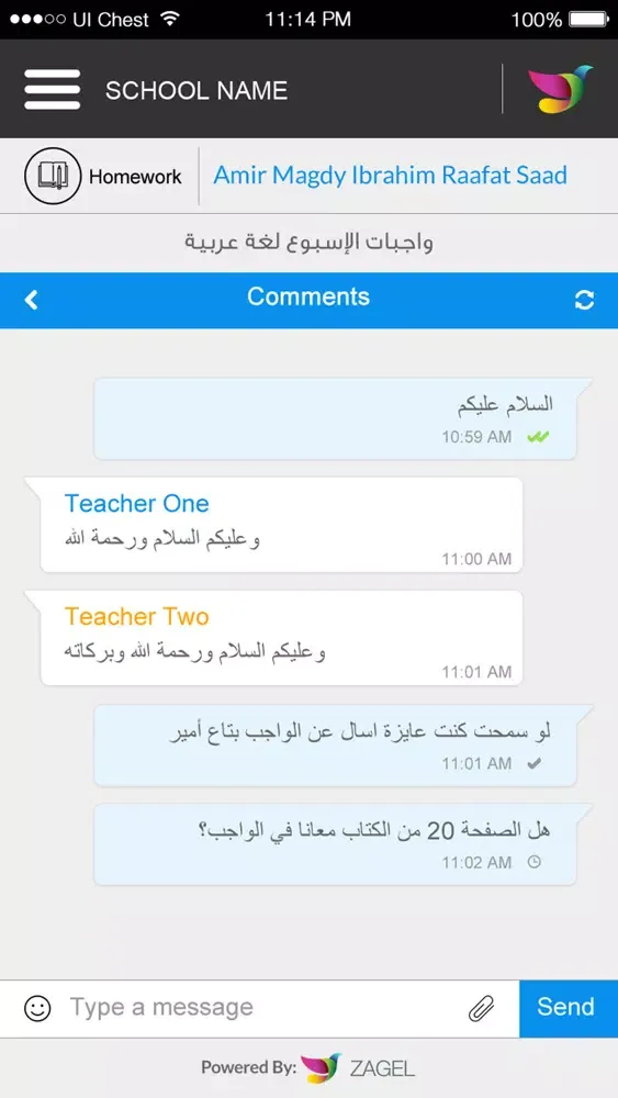 Capturas de tela do Zagel App for schools
