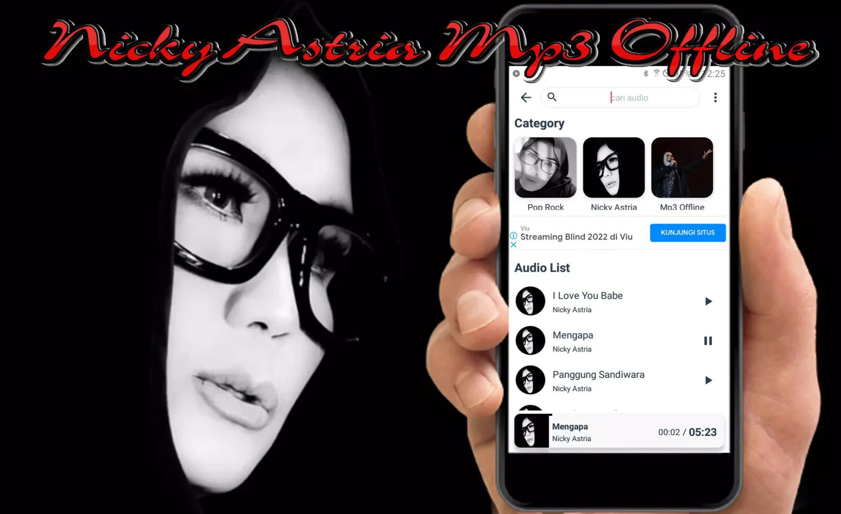 ภาพหน้าจอของ Nicky Astria