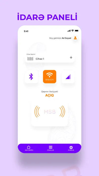 MSB Distant应用截图