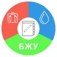 Дневник Питания - Мой Рацион!