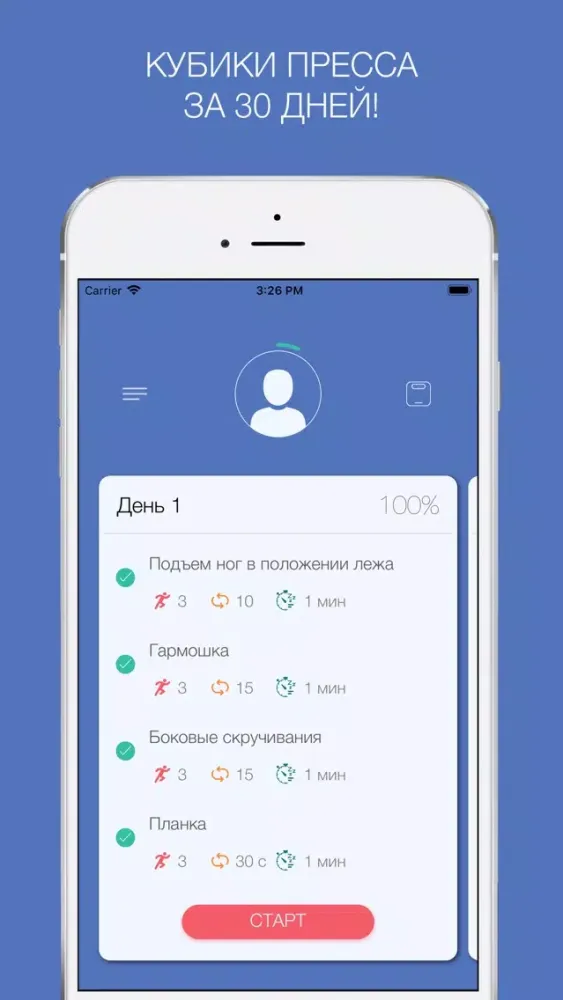 تصاویر Кубики пресса за месяц!