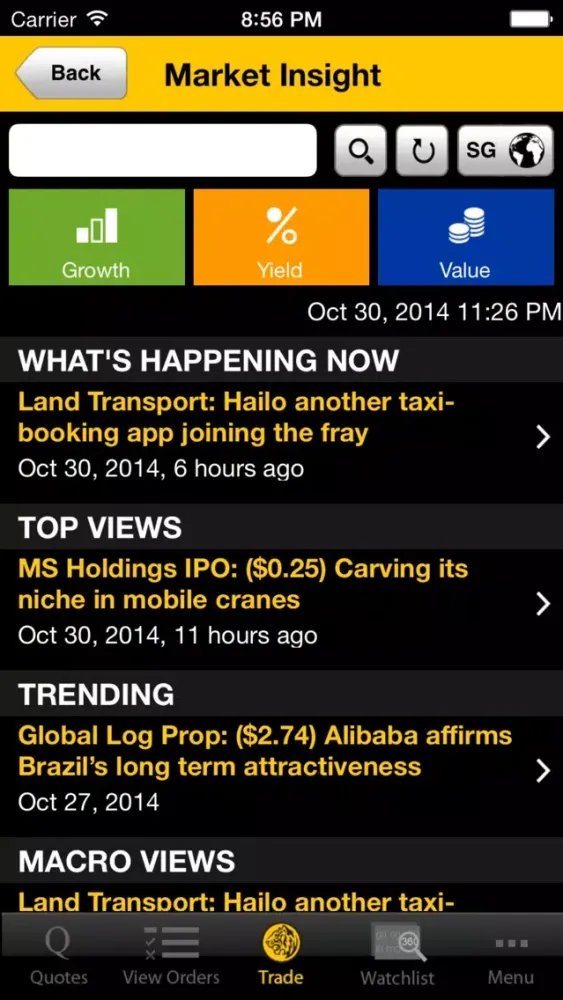 Capturas de pantalla de MBT KEWorld Mobile