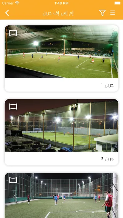 MSF - Messilah Soccer Fields應用截圖
