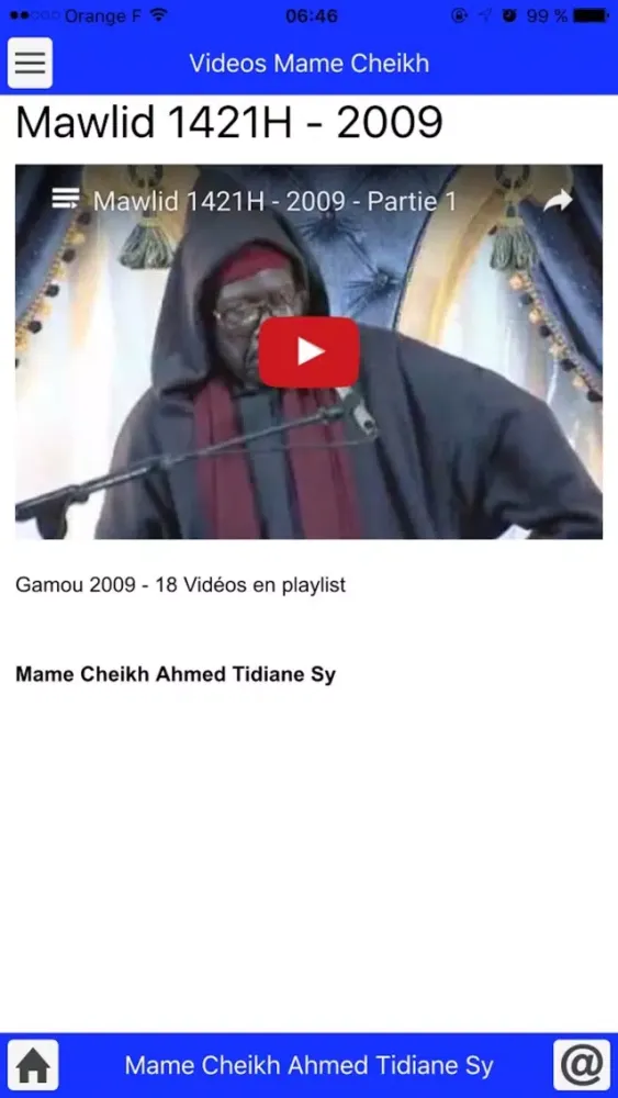 Capturas de pantalla de Mame Cheikh