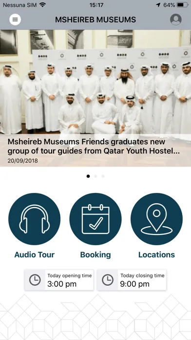 Скриншоты Msheireb Museums