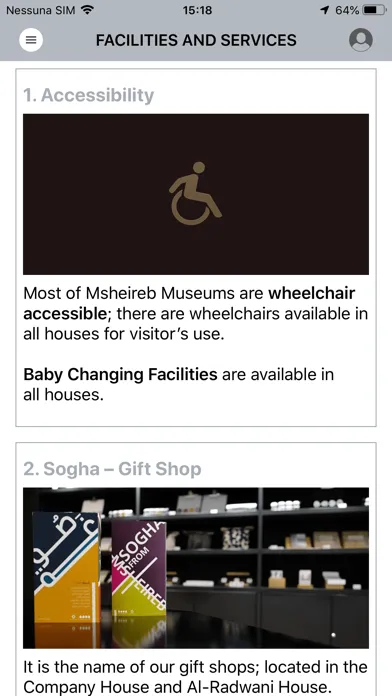 Скриншоты Msheireb Museums