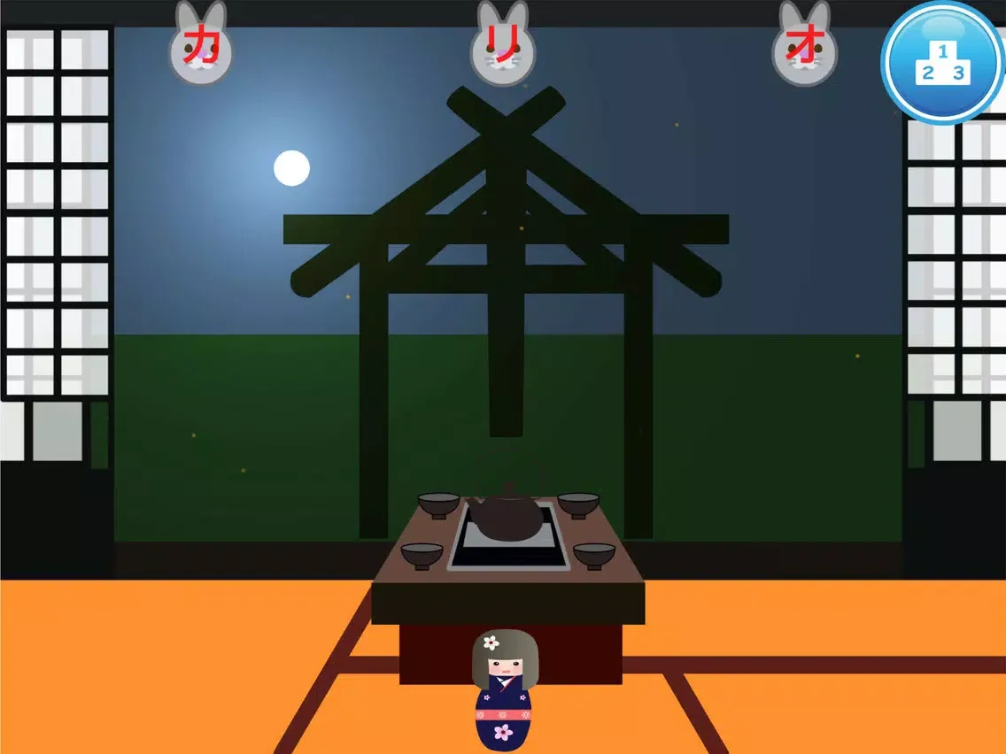 تصاویر Japanese Kokeshi iPad 