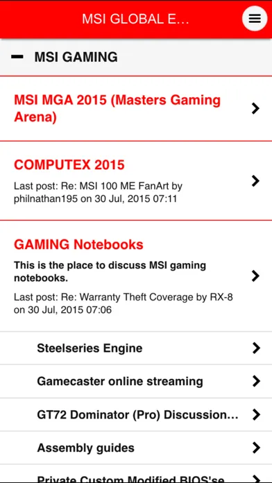 MSI Community سکرین شاٹس