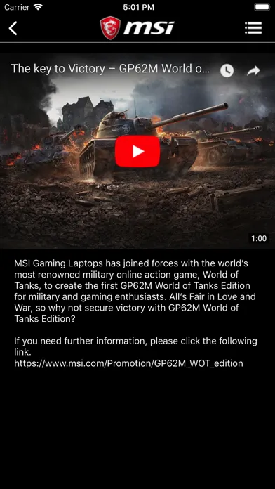Скриншоты MSI Notebook