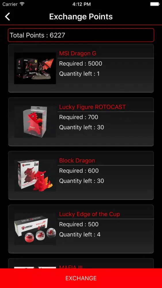 صور MSI GameBot