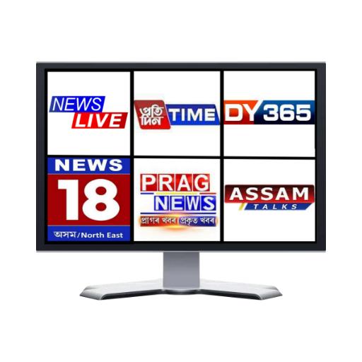 Assam Live Tv All Channel