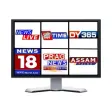 Assam Live Tv All Channel