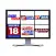 Assam Live Tv All Channel