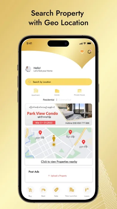 Dream House (DH) স্ক্রিনশট