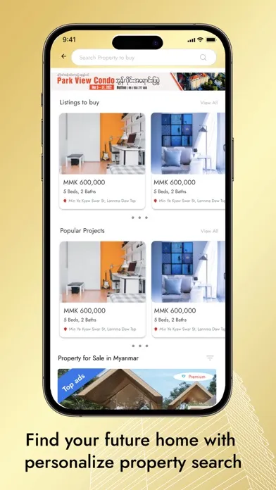 Dream House (DH) স্ক্রিনশট