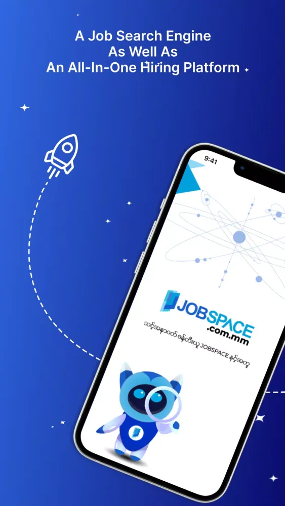 صور JobSpace
